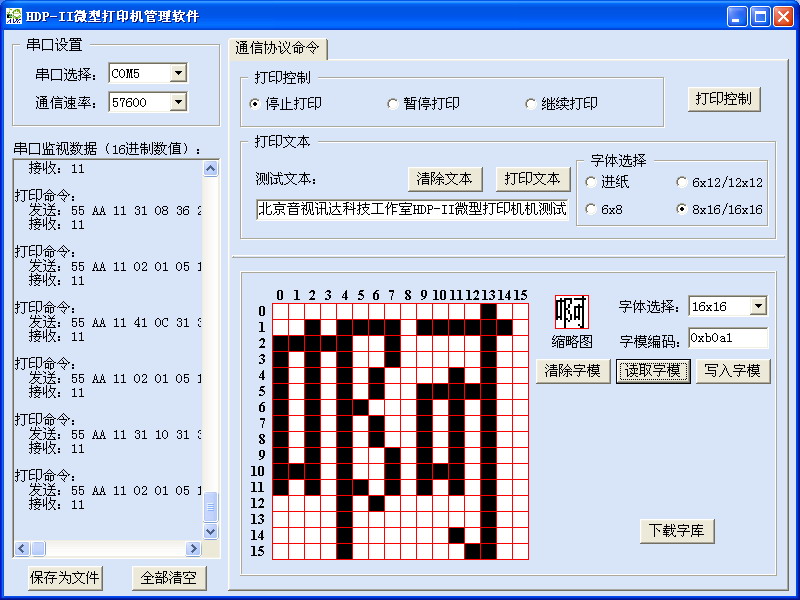 TB21xKFeVXXXXciXpXXXXXXXXXX-133490151.jpg